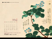 05