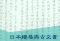 饻øPj