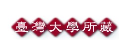 OWjǩ
