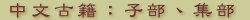 jyGlB