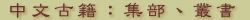 jyGBO