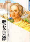 022.jpg (104909 個位元組)