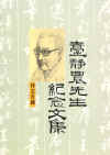 032.jpg (76244 個位元組)
