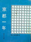 035.jpg (75705 個位元組)