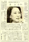 068_1.jpg (61828 個位元組)