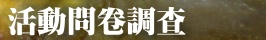 h24.jpg (6980 bytes)