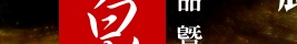 h25.jpg (5325 bytes)