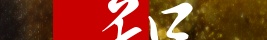 h4.jpg (5564 bytes)