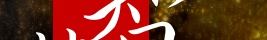 h7.jpg (6269 bytes)