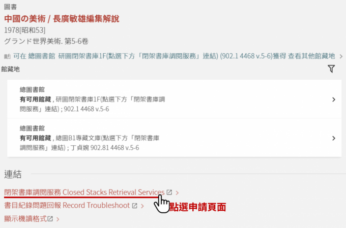 CSRS_ZH_2_0.png