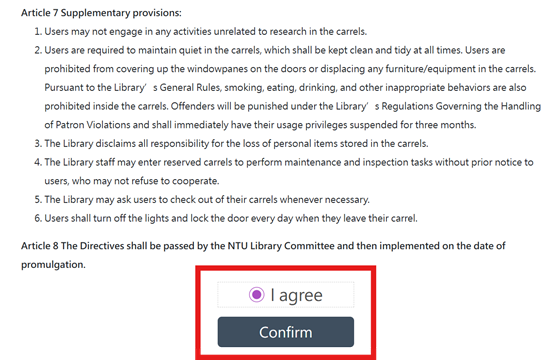 ENSCagree.png