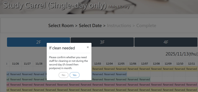 ENSCclean.png