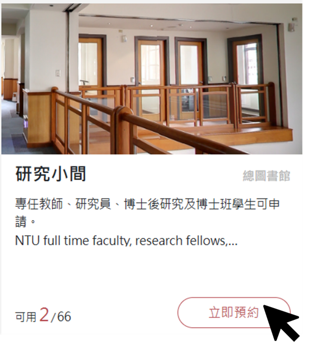 SCbook.png