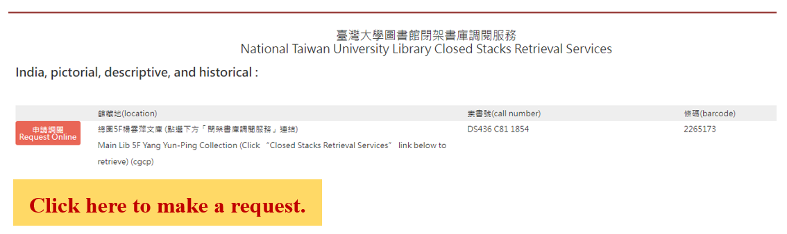 cgrs_eng_03.PNG