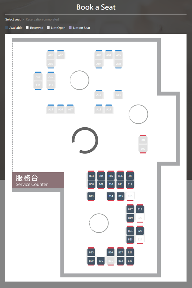 e-6.png